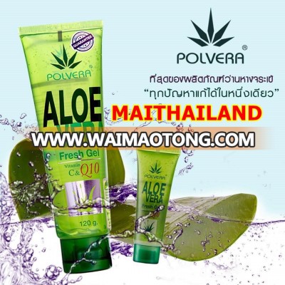 Aloe Vera Gel Plus Vitamin C & Q10 POLVERA Aloe Vera Gel Prices 15g