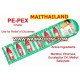 PE-PEX Inhaler Relief Dizziness Nasal Inhaler 1ml (RED COLOUR)