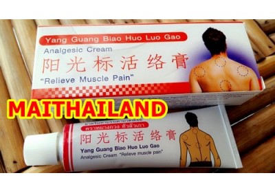 Pain Relief Cream Yang Guang Herbal Muscle Pain Cream